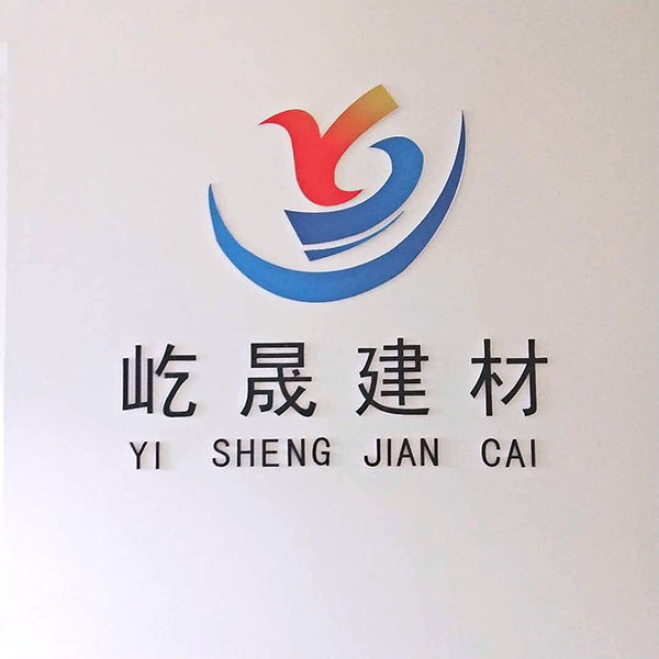 公司LOGO.jpg